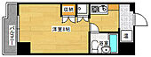 広島市南区比治山町 8階建 築39年のイメージ