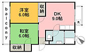 広島市西区古江新町 4階建 築45年のイメージ