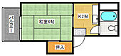広島市東区矢賀新町１丁目 4階建 築39年のイメージ