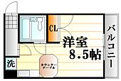 広島市安佐南区緑井２丁目 5階建 築35年のイメージ