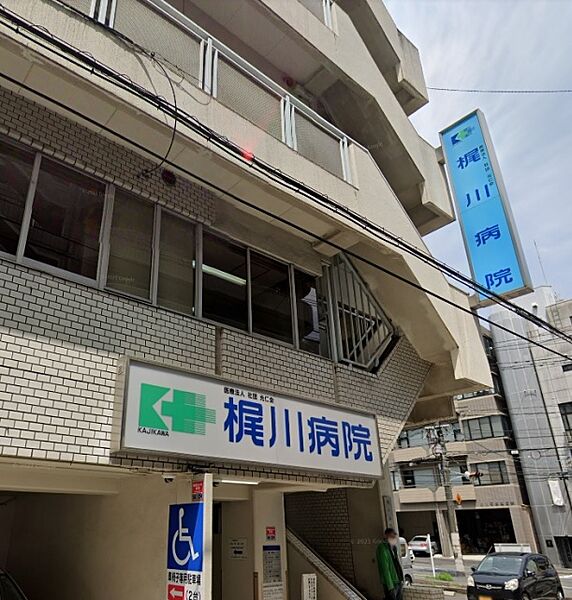 画像14:医療法人社団光仁会　梶川病院
