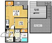 広島市西区都町 2階建 築8年のイメージ