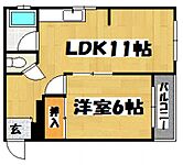 広島市中区大手町３丁目 4階建 築33年のイメージ