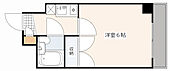 安芸郡府中町柳ケ丘 4階建 築32年のイメージ