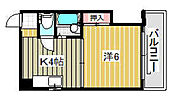 広島市中区十日市町１丁目 5階建 築43年のイメージ