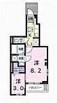 安芸郡海田町大立町 3階建 新築のイメージ