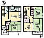 広島市南区西霞町 2階建 築32年のイメージ
