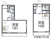 広島市安佐南区山本４丁目 3階建 築28年のイメージ