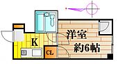 広島市中区十日市町２丁目 5階建 築41年のイメージ