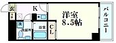 広島市中区本川町3丁目 7階建 築37年のイメージ