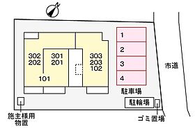 広島県広島市安佐南区上安１丁目（賃貸アパート1LDK・3階・40.13㎡） その9