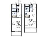 広島市中区江波二本松１丁目 4階建 築19年のイメージ