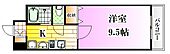 安芸郡府中町大須3丁目 7階建 築19年のイメージ