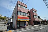広島市西区己斐上１丁目 3階建 築35年のイメージ