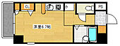 広島市西区井口鈴が台３丁目 3階建 築29年のイメージ