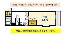 広島電鉄2系統 西観音町駅 徒歩7分の賃貸マンション 2階1Kの間取り