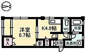 広島市中区猫屋町 4階建 築54年のイメージ