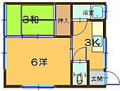 広島市東区温品6丁目 2階建 築46年のイメージ