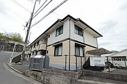 広島高速交通アストラムライン 安東駅 徒歩10分