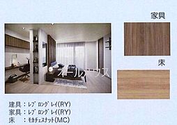 JR芸備線 矢賀駅 徒歩20分の賃貸アパート 2階2LDKのリビング/ダイニング