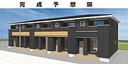 海田市駅より徒歩23分 新築 2階建の賃貸物件