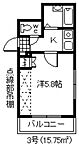 広島市中区本川町１丁目 7階建 築25年のイメージ