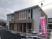 伴中央駅より徒歩10分 築4年10ヶ月 2階建の賃貸物件