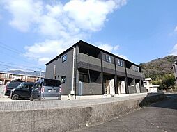 JR山陽本線 安芸中野駅 徒歩25分の賃貸アパート