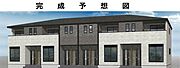 中野東駅より徒歩15分 1階 新築の賃貸物件
