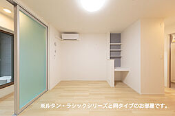 JR芸備線 矢賀駅 徒歩13分の賃貸アパート 1階ワンルームのリビング/ダイニング