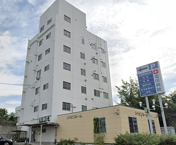 画像18:塩田病院