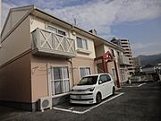 フレグランス矢賀Ａの賃貸物件