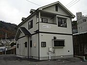 矢野駅より徒歩27分 築23年 2階建の賃貸物件