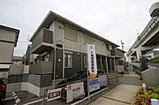 矢賀駅より徒歩12分 1階 築11年9ヶ月の賃貸物件