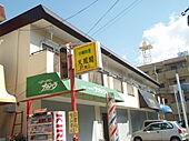 広島市安佐南区緑井２丁目 2階建 築45年のイメージ