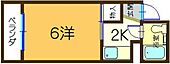 広島市東区温品４丁目 4階建 築37年のイメージ