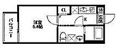 エスタージュ野江のイメージ