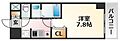 ロイヤルクイーンズパーク浪速4階6.3万円