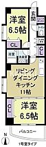 間取り：227094028737