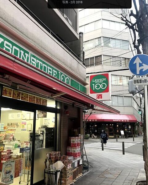 画像24:【コンビニエンスストア】ローソンストア100 LS内平野店まで261ｍ