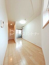 箱根ハイライズビル 3階1SKのリビング/ダイニング