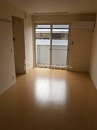 カーサ・ペリドット 2階1LDKのリビング/ダイニング