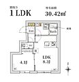 クリスタルコート大山金井町1階12.7万円
