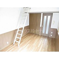 ベルクハイム 205 2階1Kのリビング/ダイニング