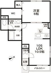 メゾン・ド・フォルテシモ一号館 1LDKの間取図画像