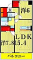 ロイヤルパークス新田2階16.6万円