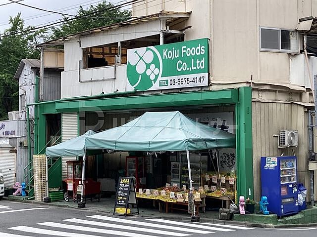 周辺