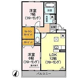 グローバルジェネシス 2LDKの間取図画像
