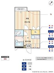 シャンフェルト西落合 2階