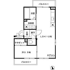 物件の間取り